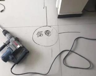 冷水滩测漏水公司专业分享下使用专业仪器检测家中漏水案例